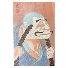 Vintage Tsuruya Kokei Signed Limited Edition Japanese Woodblock Print Nakamura Tomijuro 