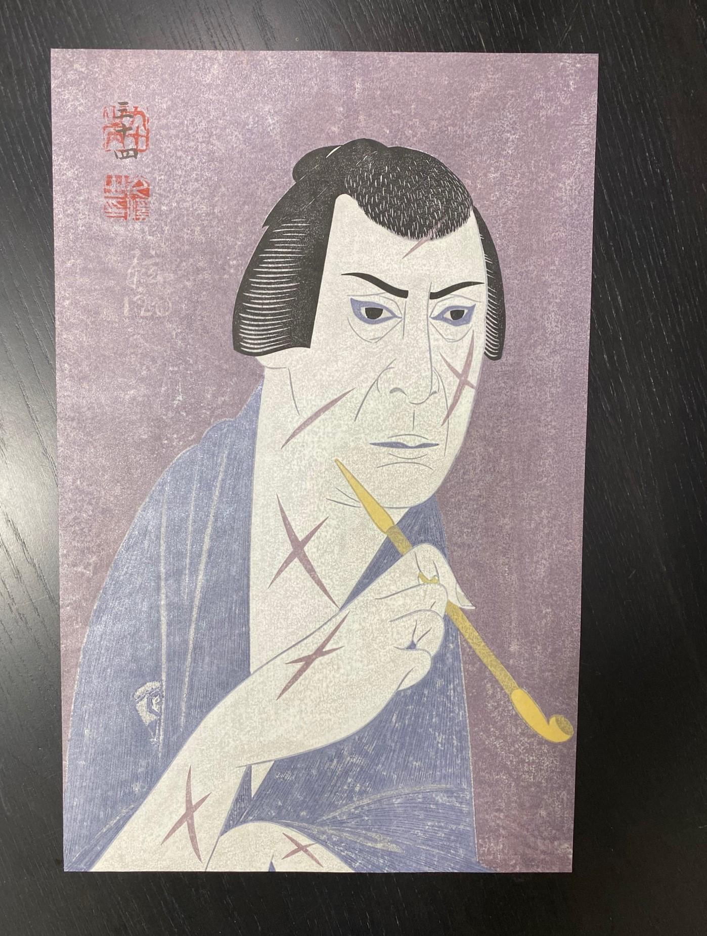 Ein wundervoller und sehr seltener Farbholzschnitt des einzigartigen japanischen Meisters Tsuruya Kokei.  Dieses Werk trägt den Titel 