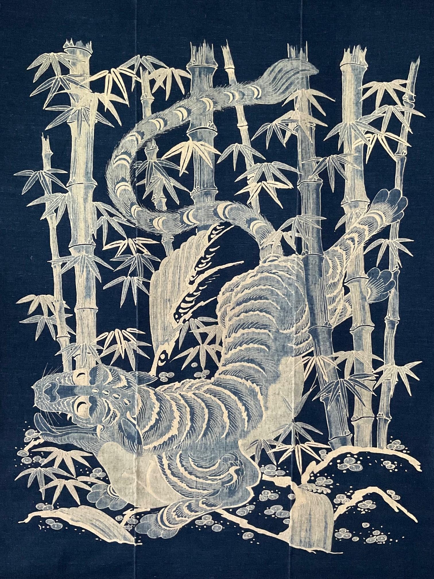 Japanese Tsutsugaki Tiger in Bamboo Forest: 19th Century Futon Cover