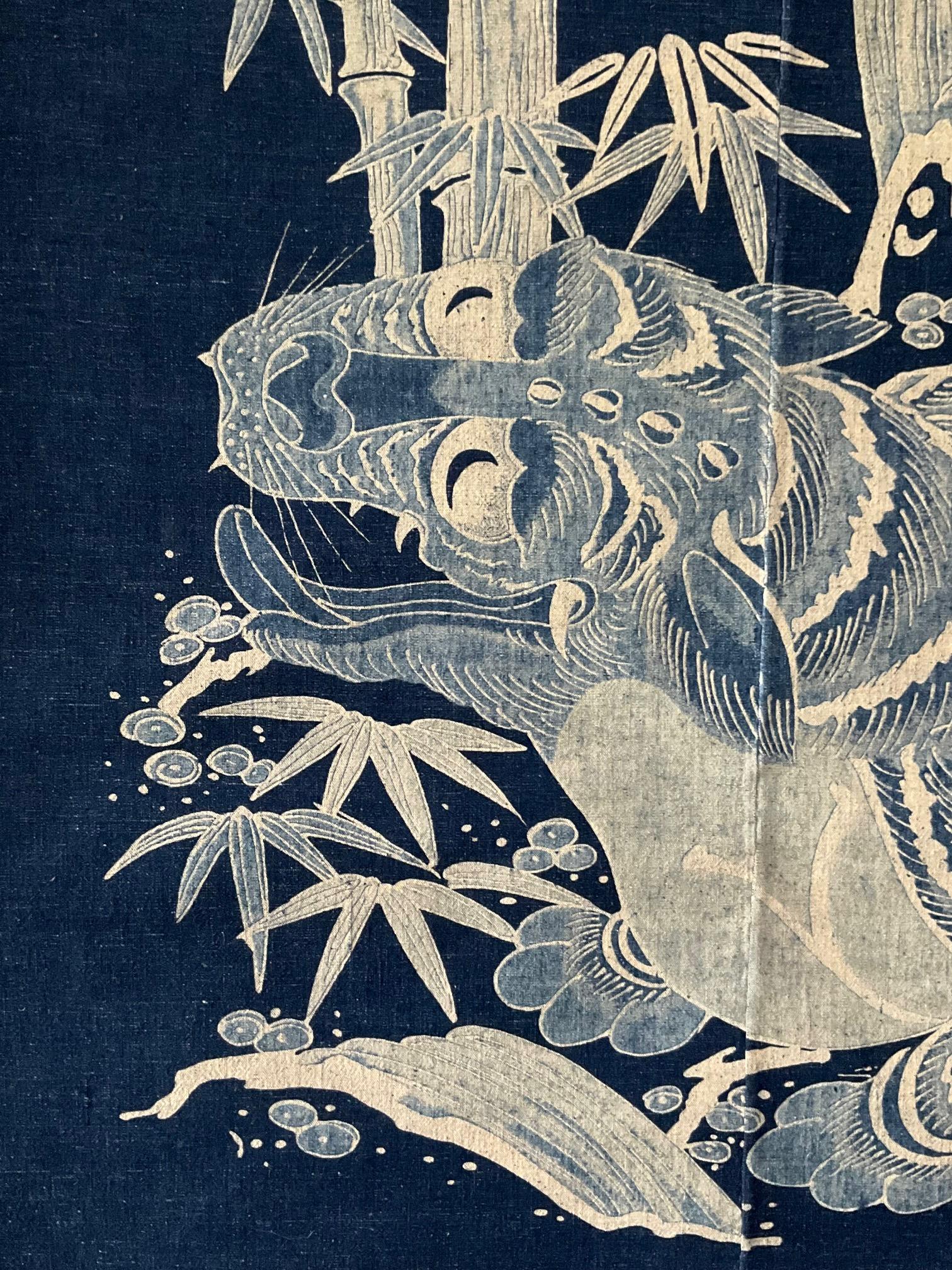 Tsutsugaki Tiger in Bamboo Forest: 19th Century Futon Cover In Good Condition In Fukuoka, JP
