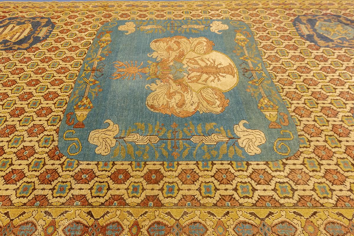 Romeno Tappeto Tuduk Royal Design in vendita