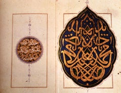 Tulips, Arabesques and Turbans, Decorative Arts from the Ottoman Empire