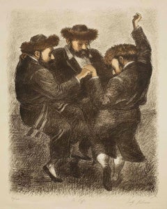 Hasidic Dance "To Life" L'Chaim Judaica Lithograph