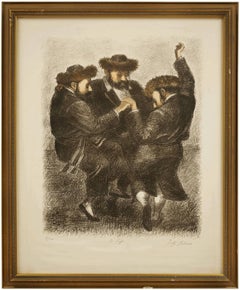 Hasidic Dance "To Life" L'Chaim Judaica Lithograph