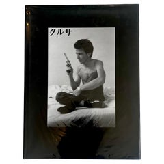 Tulsa (Japanese Edition from the Library of Aaron Rose), Larry Clark 1996