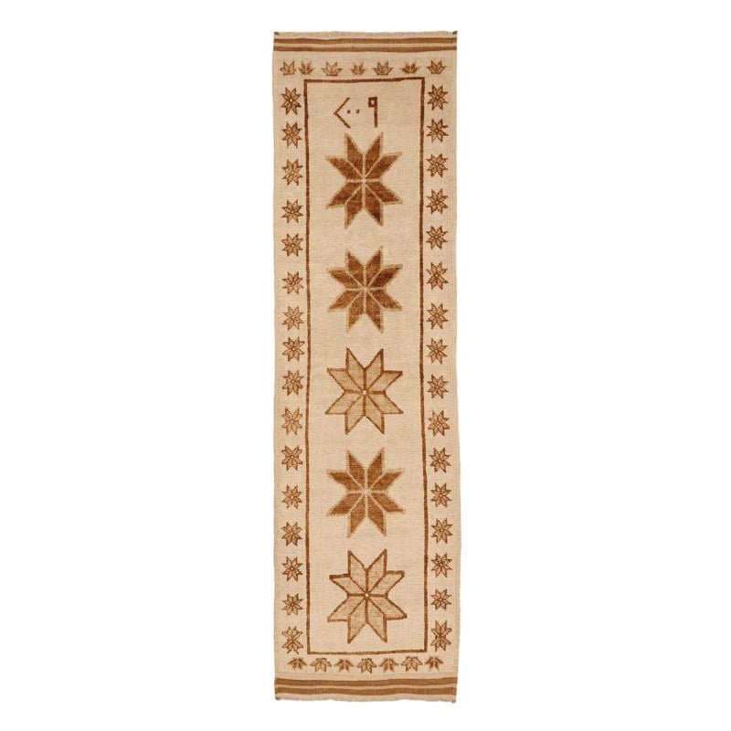 Tapis de course Turkey Anatoly - Laine Brown Ivory Design - 93378 en vente