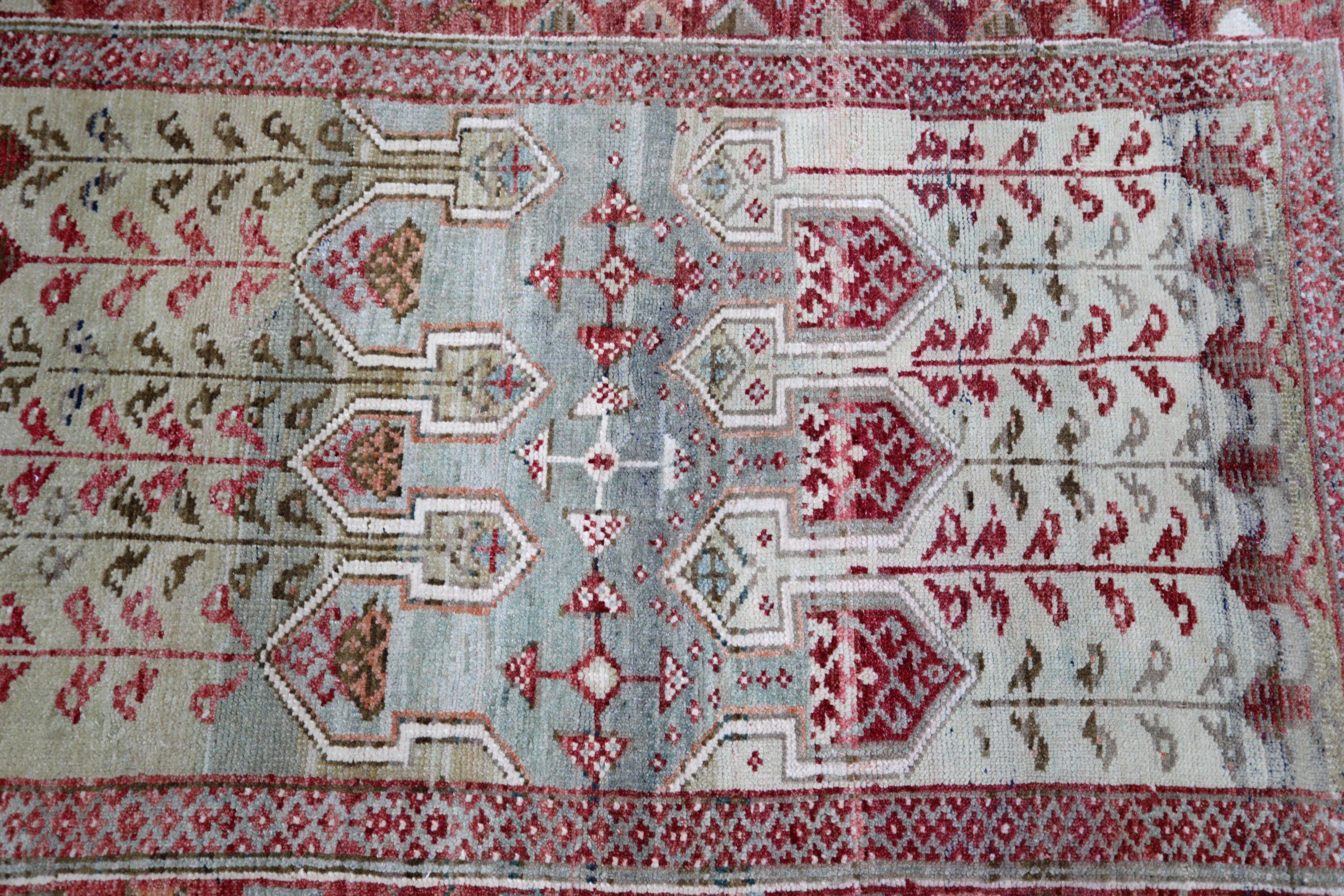 XX secolo Tappeto Turchia Anatoly Small - Disegno in lana blu verde rosso - 93222 in vendita
