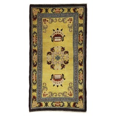 Türkei Anatoly Small Rug - Wolle Elfenbein Gelb Design - 93226