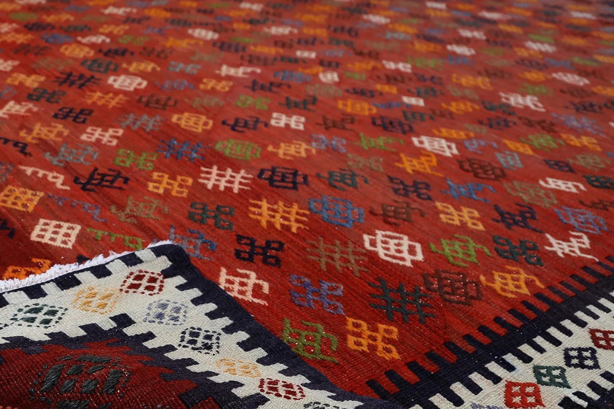 Turc Tapis Kilim de Turquie - Design - 98815 en vente