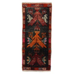Turkish Anatolian Mini Rug