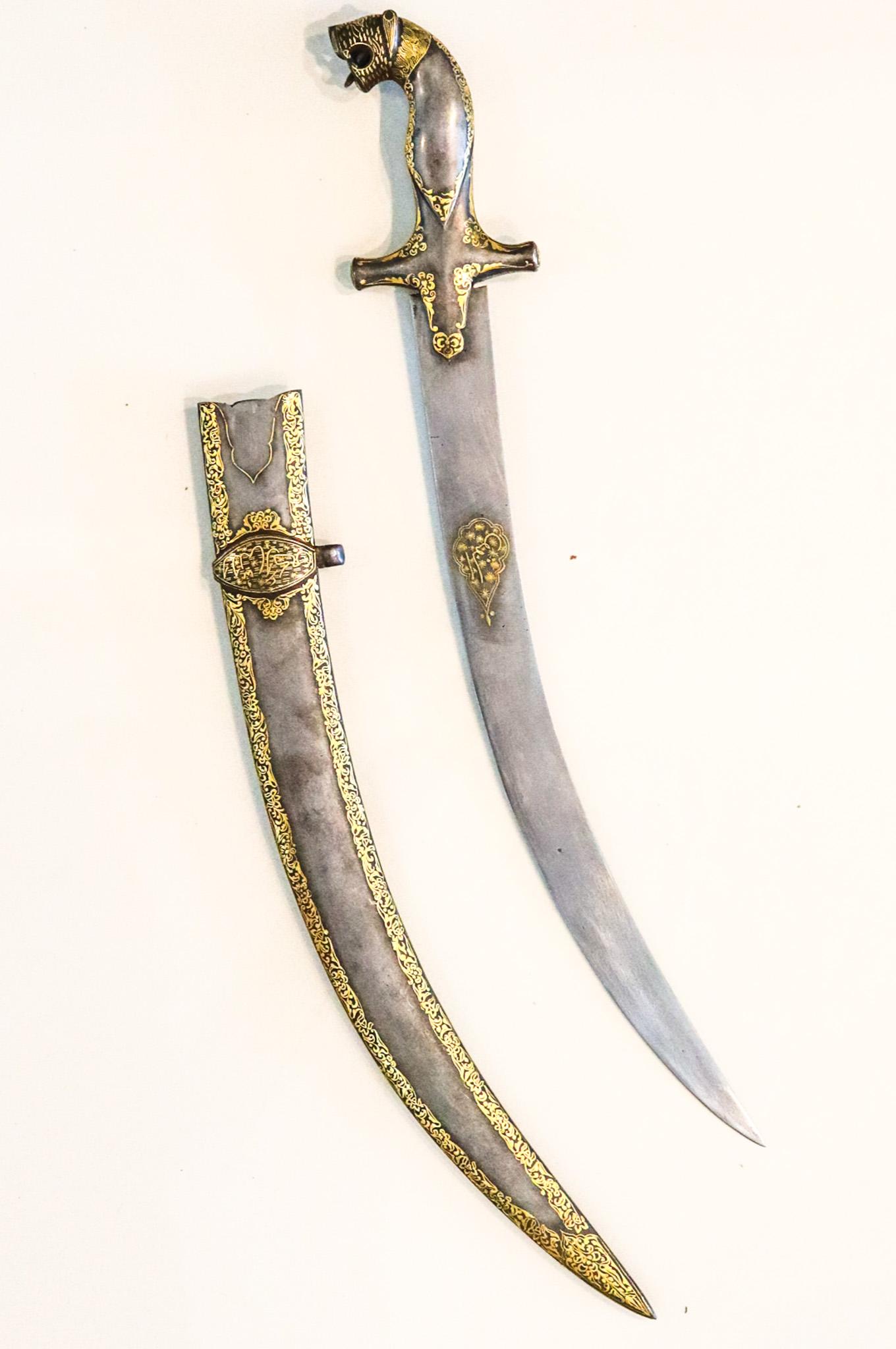 Islamic Turkish Arab 1820 Damascene Dagger with Sheath in Forged Steel and 24 Karat Gold