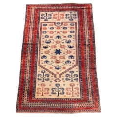 Turkish Baluch Wool Rug, 5' 8" x 3' 4"