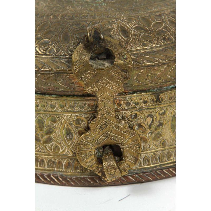 Etched Turkish Brass Box with Lid