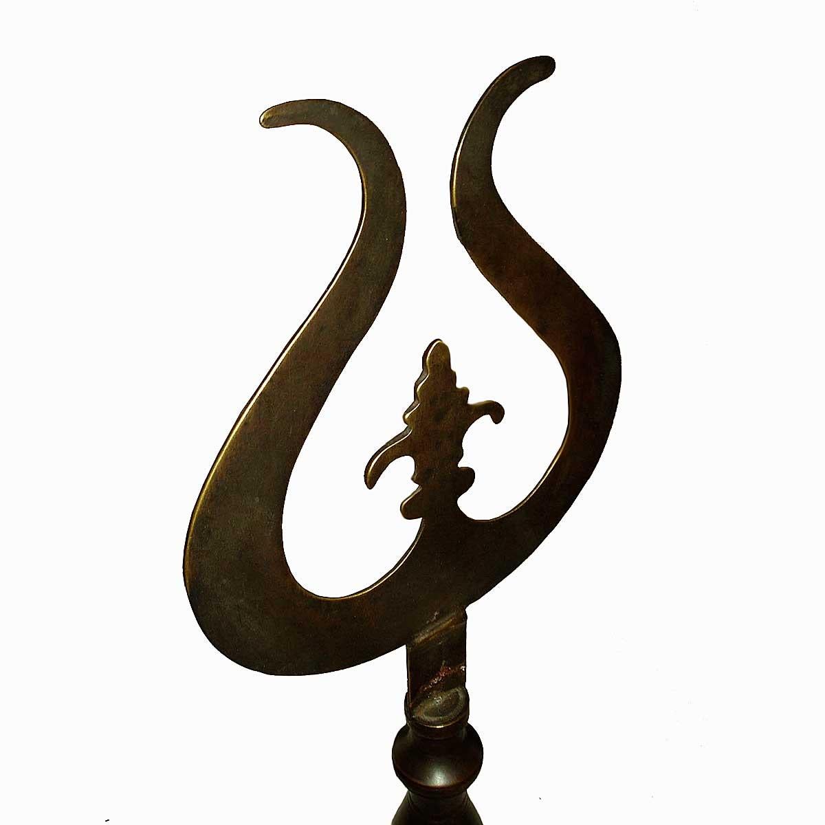 Turkish Brass Finial, Mid 20th Century For Sale 7