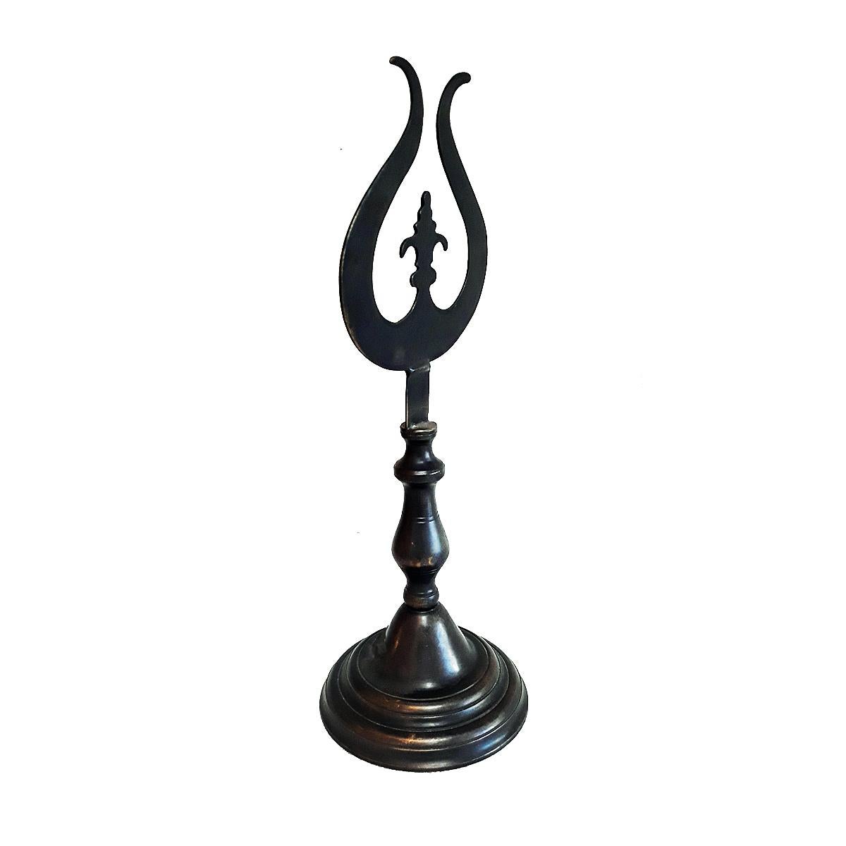 Other Turkish Brass Finial, Mid 20th Century For Sale