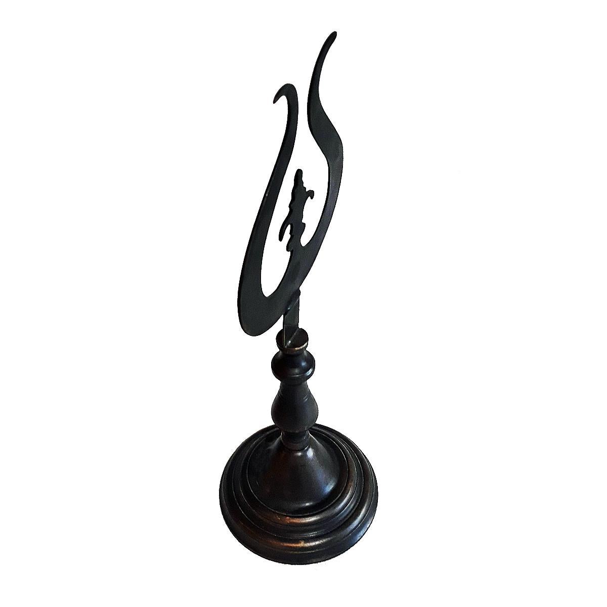 Cast Turkish Brass Finial, Mid 20th Century For Sale
