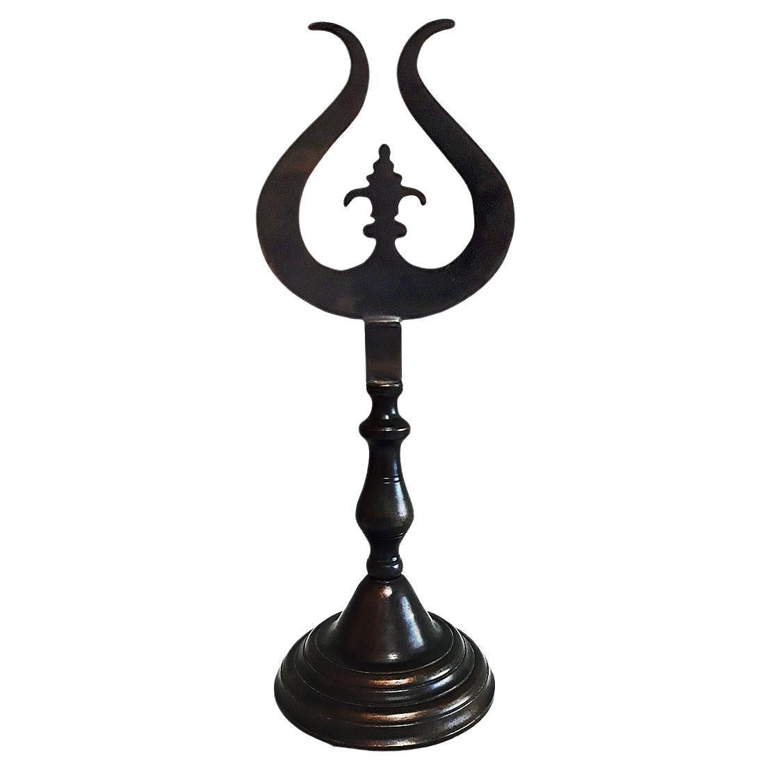 Turkish Brass Finial, Mid 20th Century For Sale