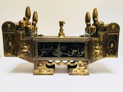 Turkish Brass Valet Shoe Shine Decorative Stand Valet