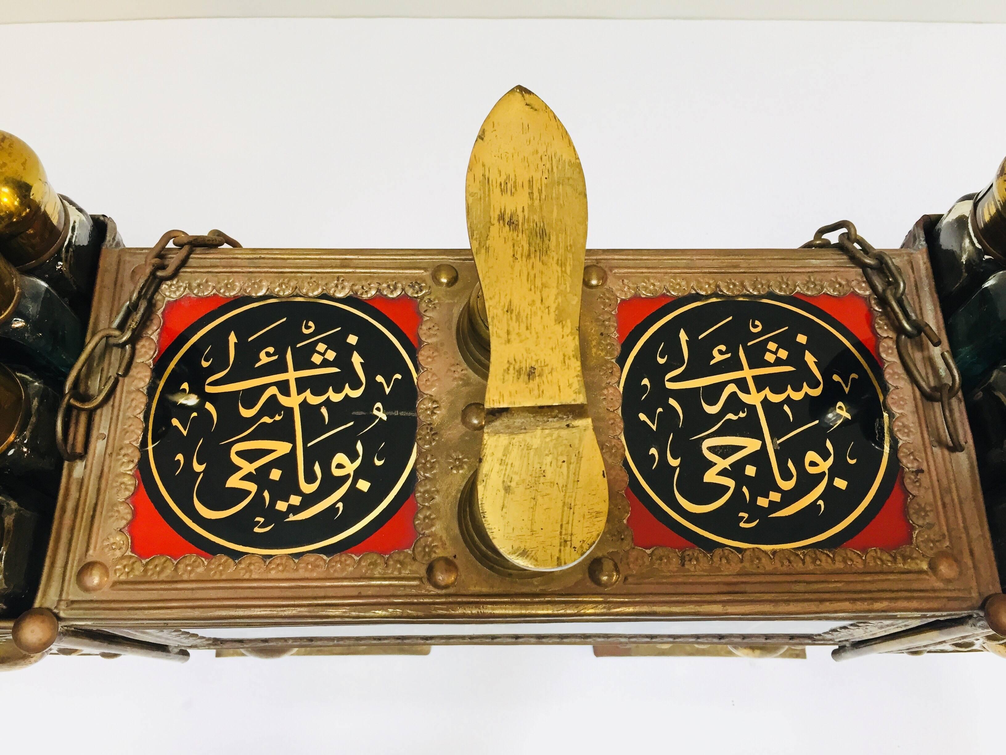 Islamic Turkish Brass Valet Shoe Shine Decorative Stand Valet