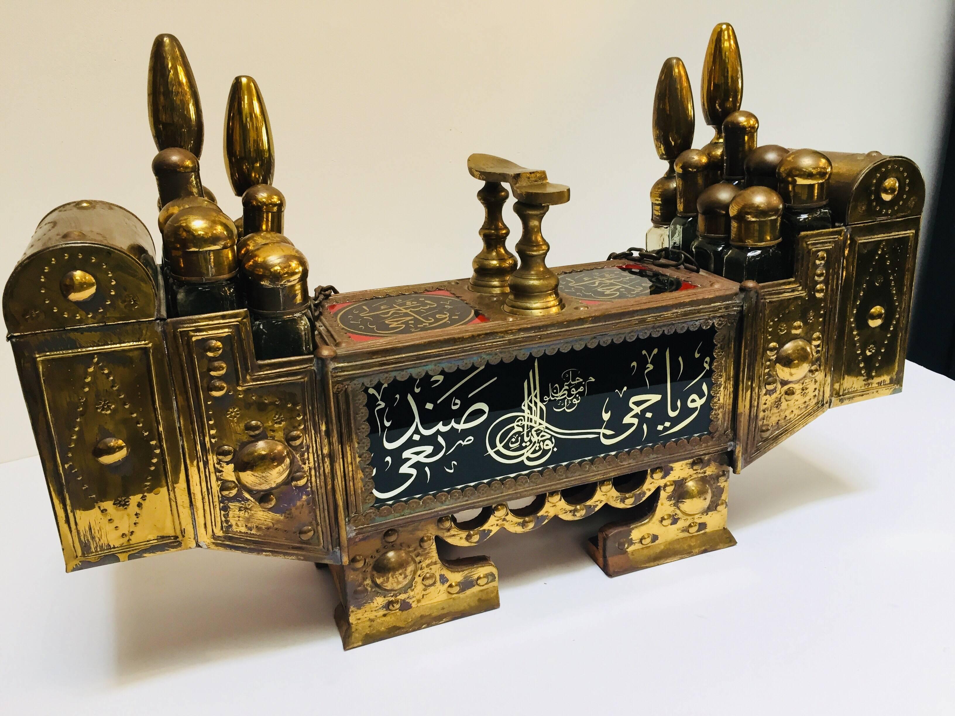 19th Century Turkish Brass Valet Shoe Shine Decorative Stand Valet