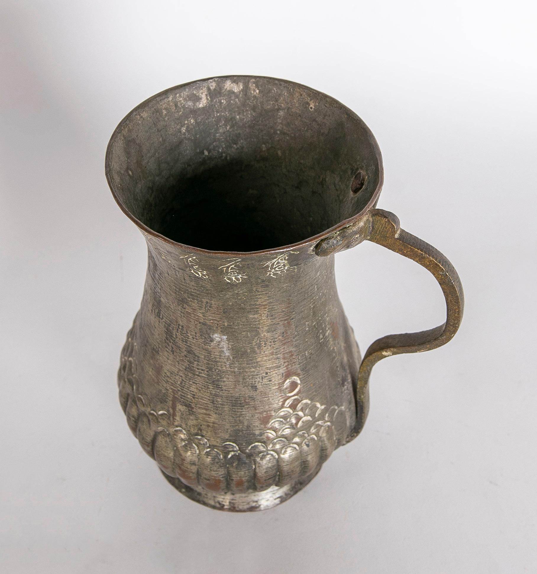 Turkish Embossed Copper Jug with Handle For Sale 7