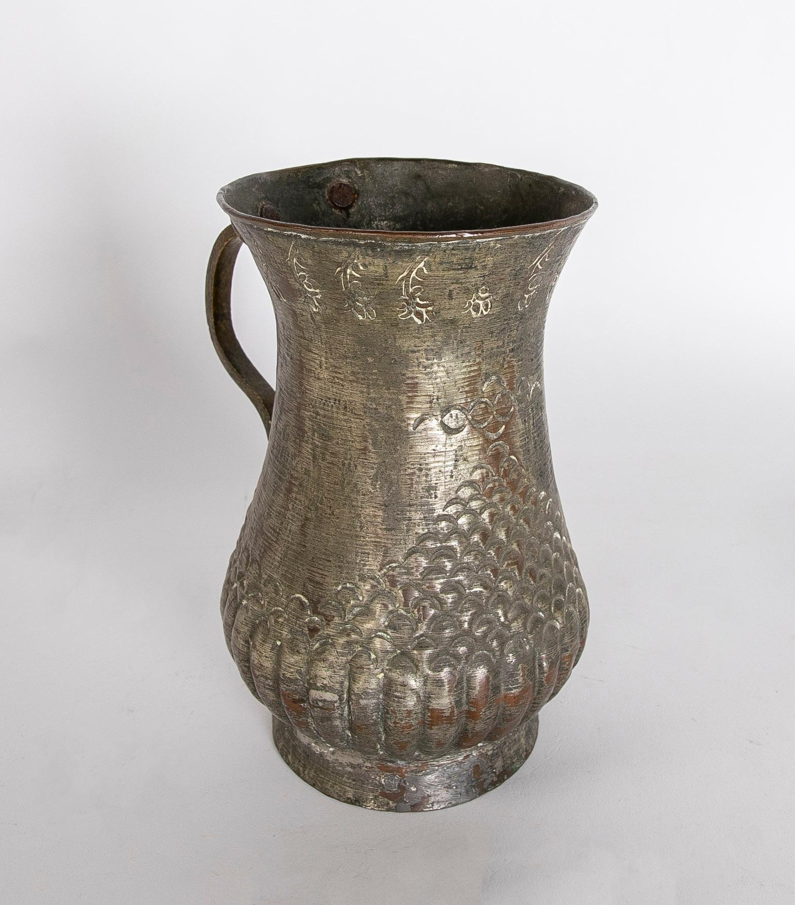 Turkish Embossed Copper Jug with Handle.