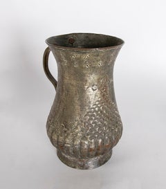Turkish Embossed Copper Jug with Handle