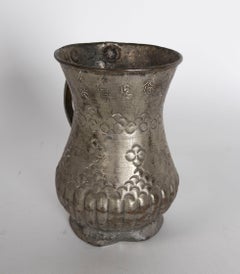 Turkish Embossed Copper Jug with Handle