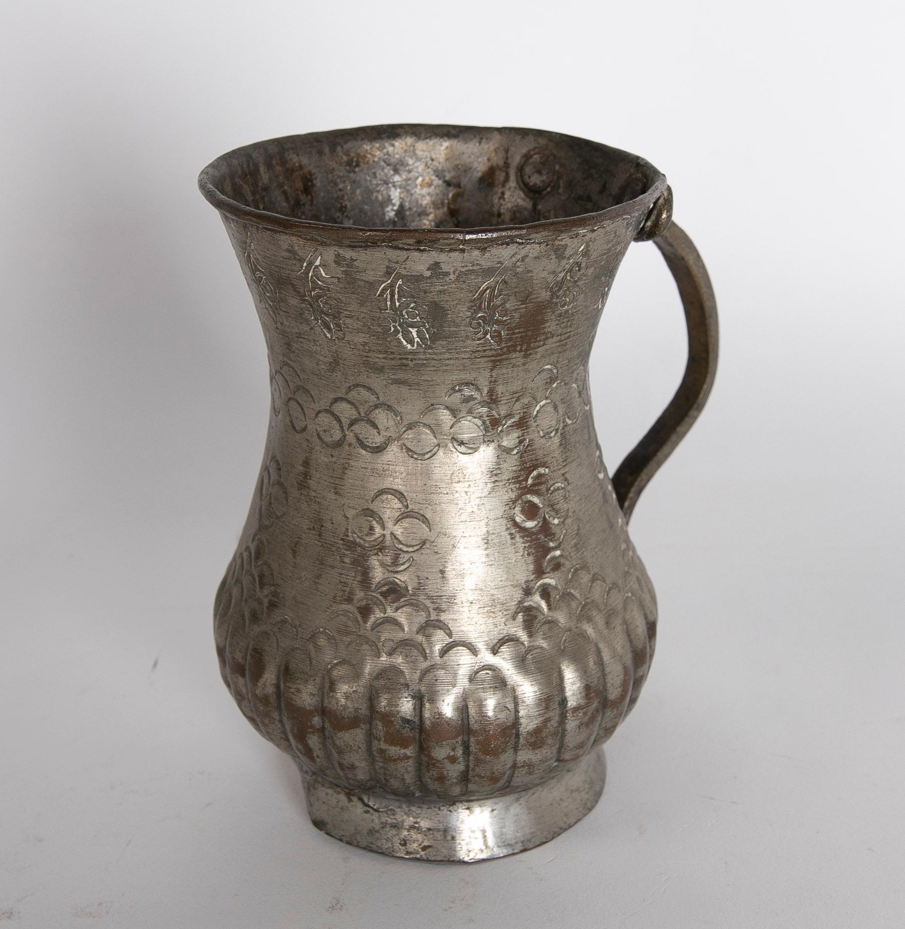 20th Century Turkish Embossed Copper Jug with Handle