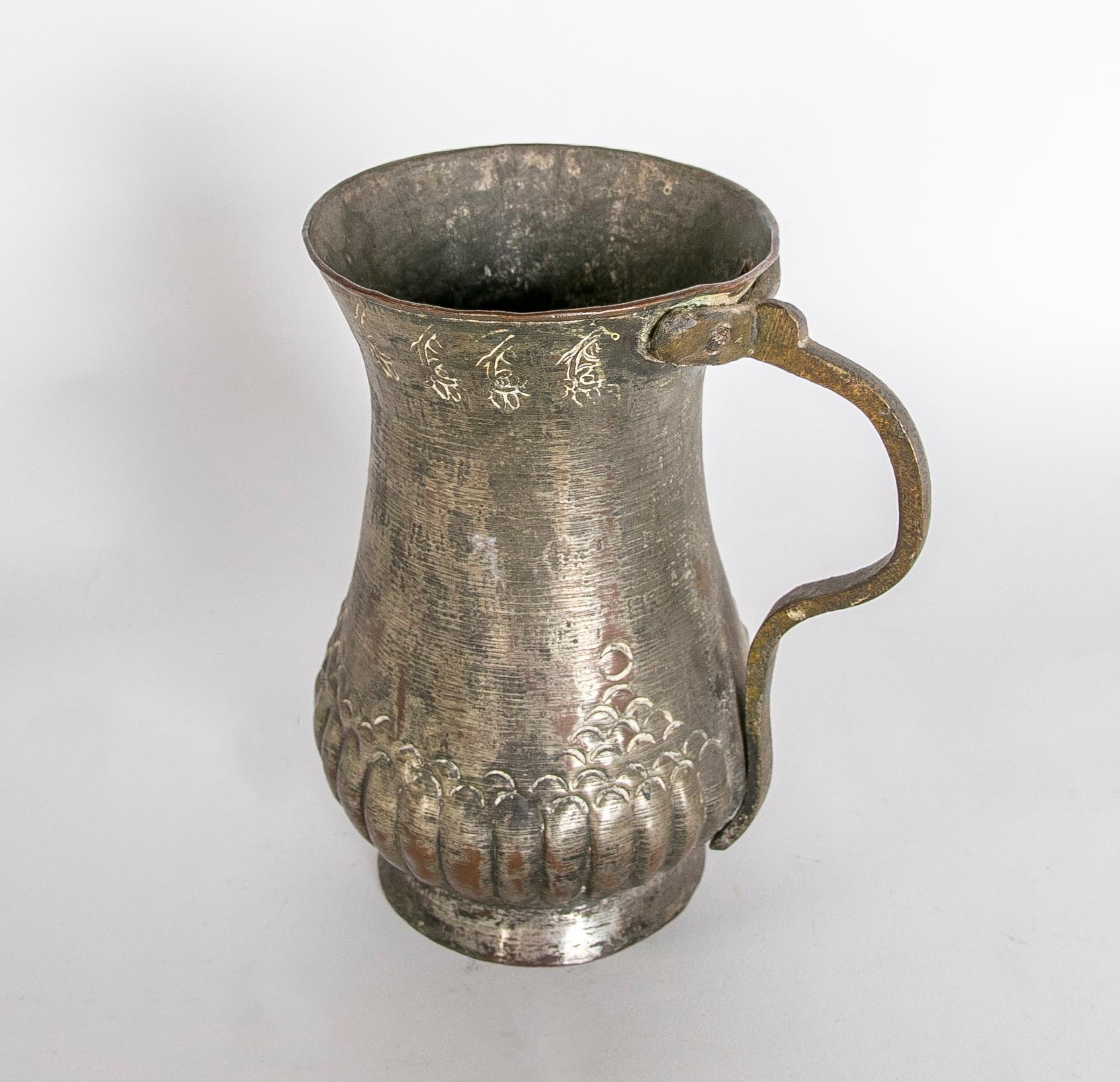 Turkish Embossed Copper Jug with Handle For Sale 2
