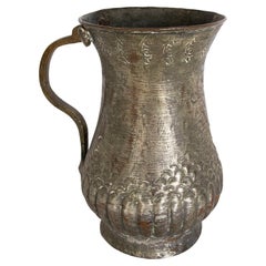 Turkish Embossed Copper Jug with Handle