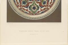 Turkish Faience Plate with Stylized Floral Medallion – J. Lessing, Berlin 1890