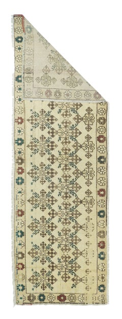 Turkish Geometric Runner 2'6'' x 7'10''