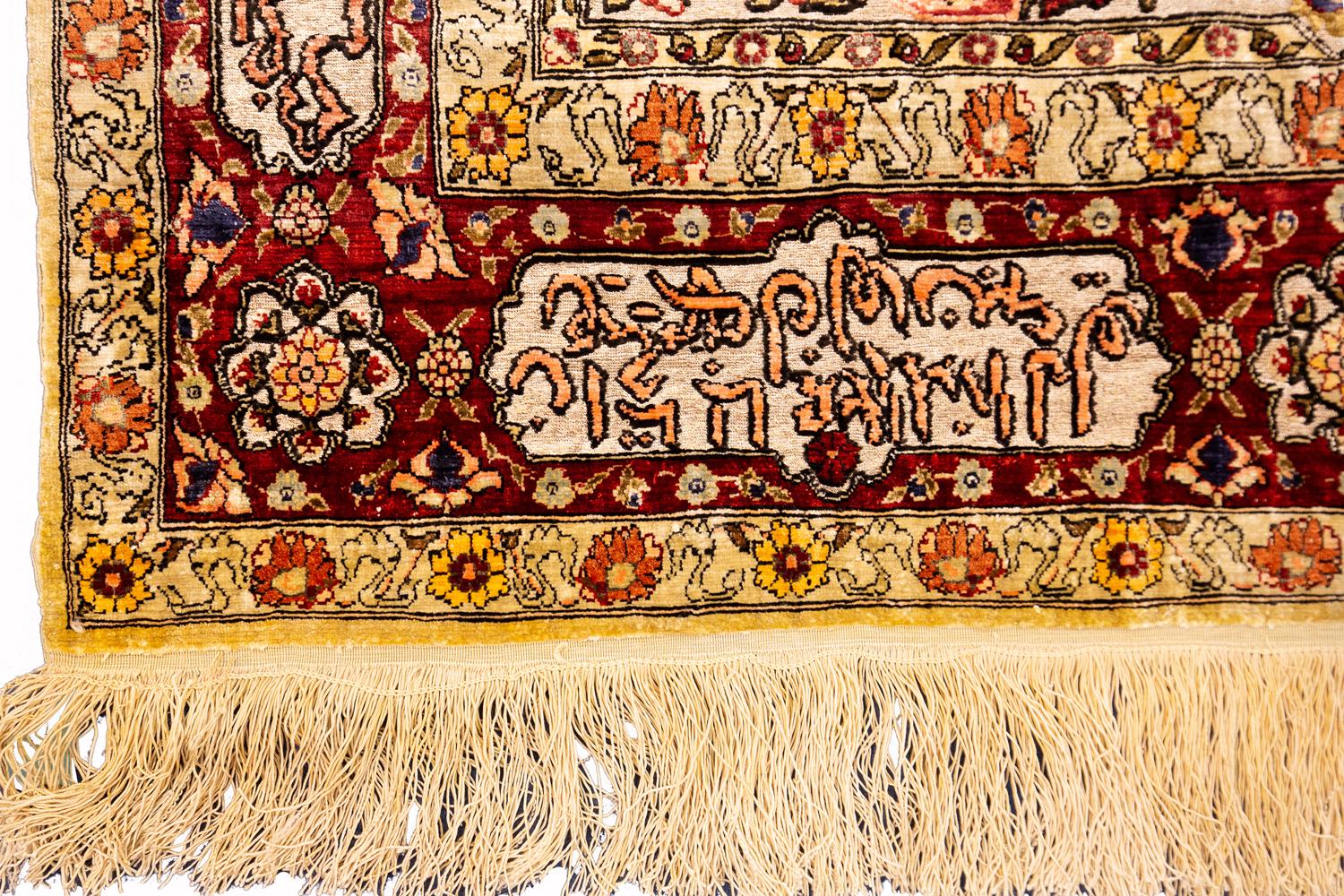 Hand-Knotted Hereke Rug Silk Souf Extra Fine For Sale