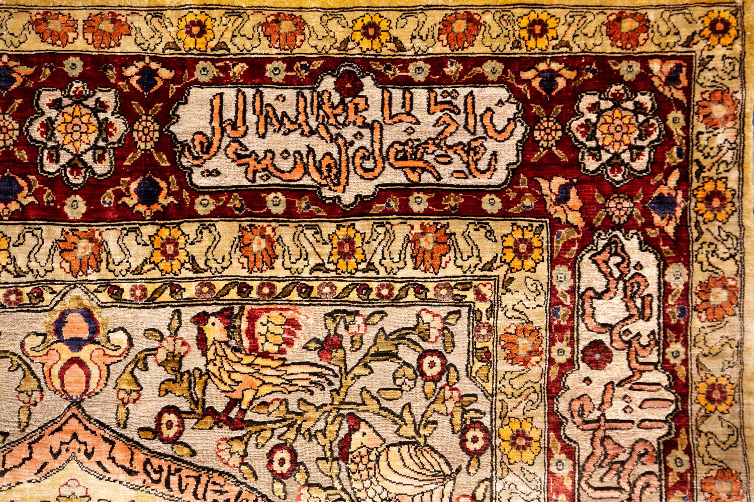 Hereke Rug Silk Souf Extra Fine For Sale 1