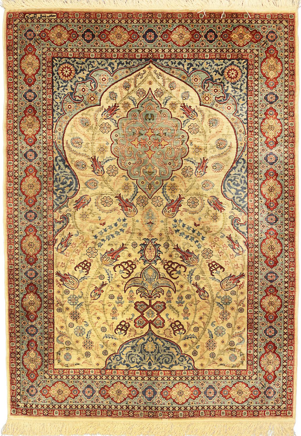 Türkischer, signierter, extra feiner Teppich aus Hereke-Seide, 21. Jahrhundert