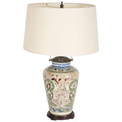 Turkish Iznik Glazed Ceramic Vase Table Lamp