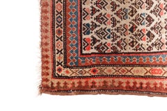 Turkish Karabagh Runner Rug