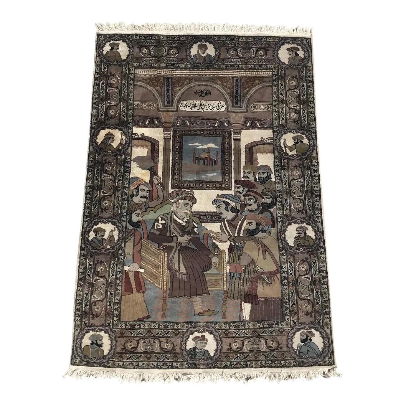 20th Century Turkish Kechan Style Rug 4'2