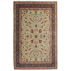 Vintage Turkish KEMALIYEH Dated Carpet