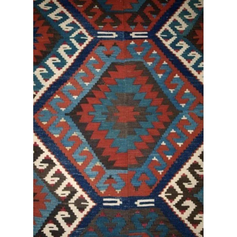 A superb old Turkish Malatya kilim, Eastern Anatolia

A very well made kilim of traditional design with excellent colour

Outstanding condition with no wear

Hand washed and ready for use.

Additional information:: 
Age: Circa 1930 
Size: