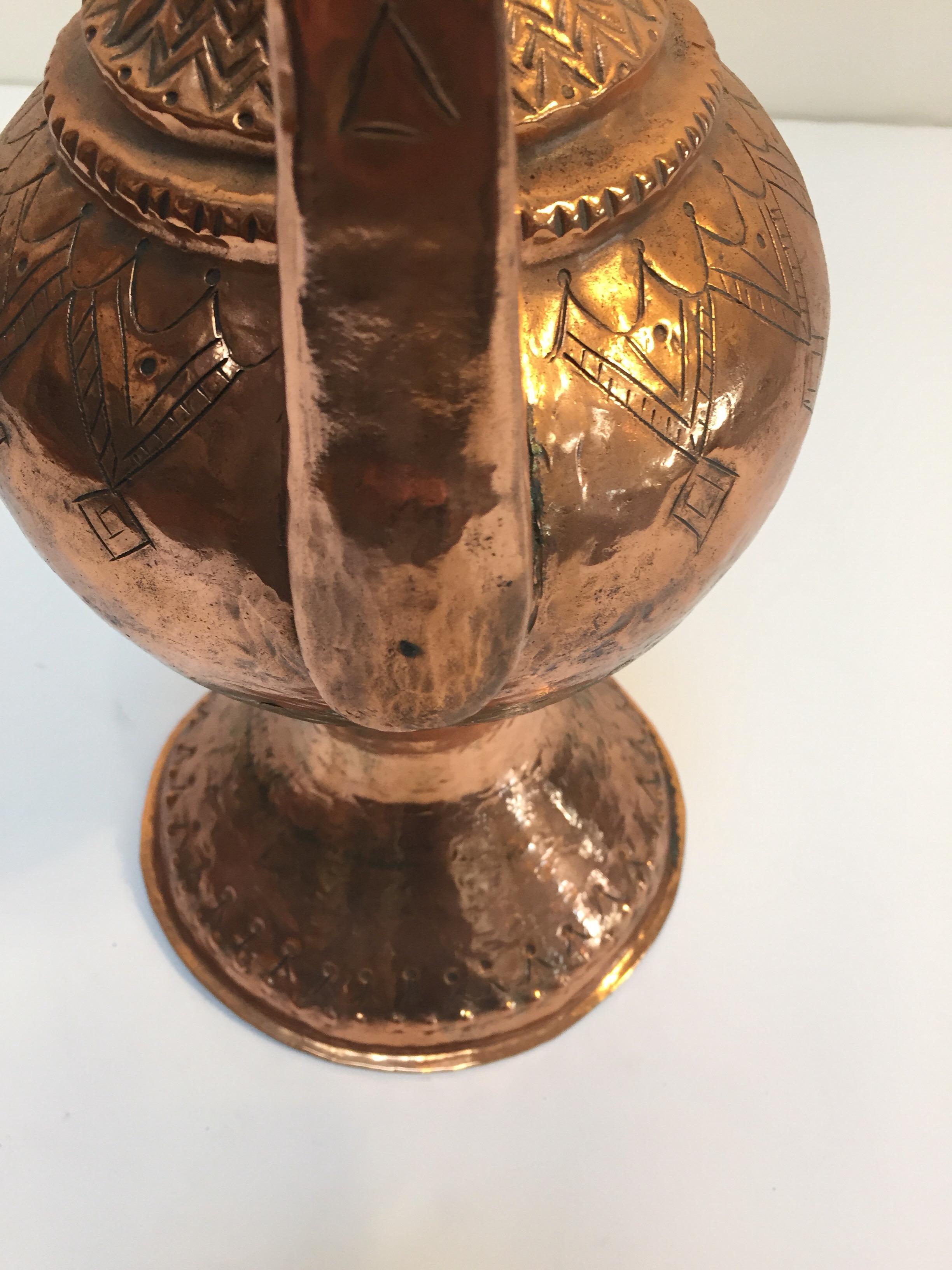 Islamic Turkish Ottoman Copper Ewer