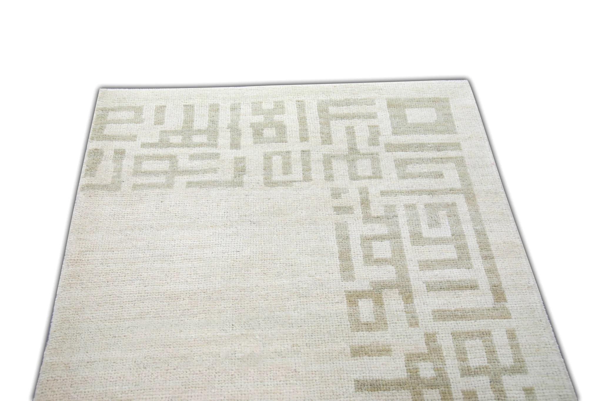 Cream and Taupe Handwoven Turkish Oushak Rug in Geometric Tribal Pattern 3'3x5'2 In New Condition For Sale In Houston, TX