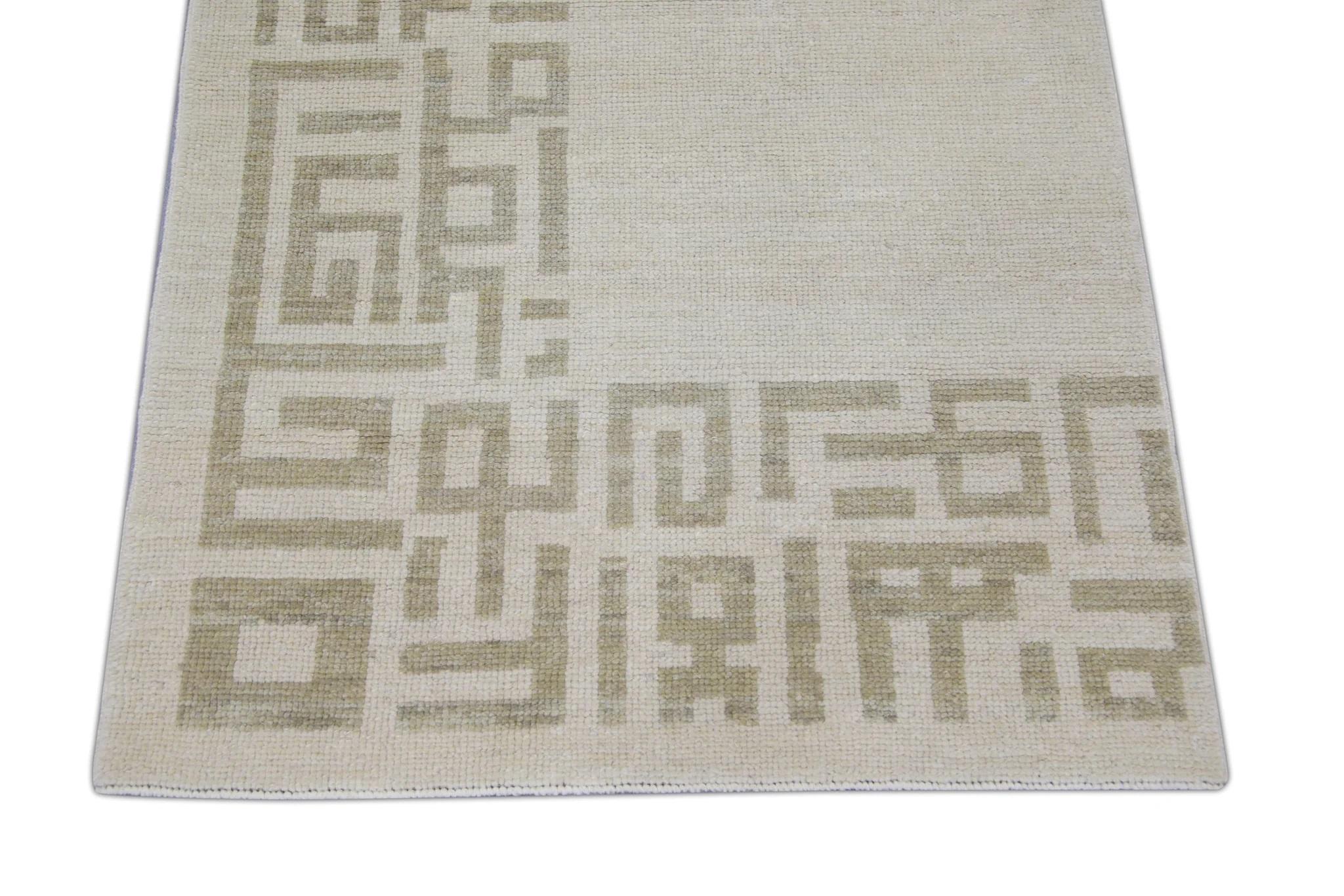 Sand Geometric Design Handwoven Wool Turkish Oushak Rug 3'1