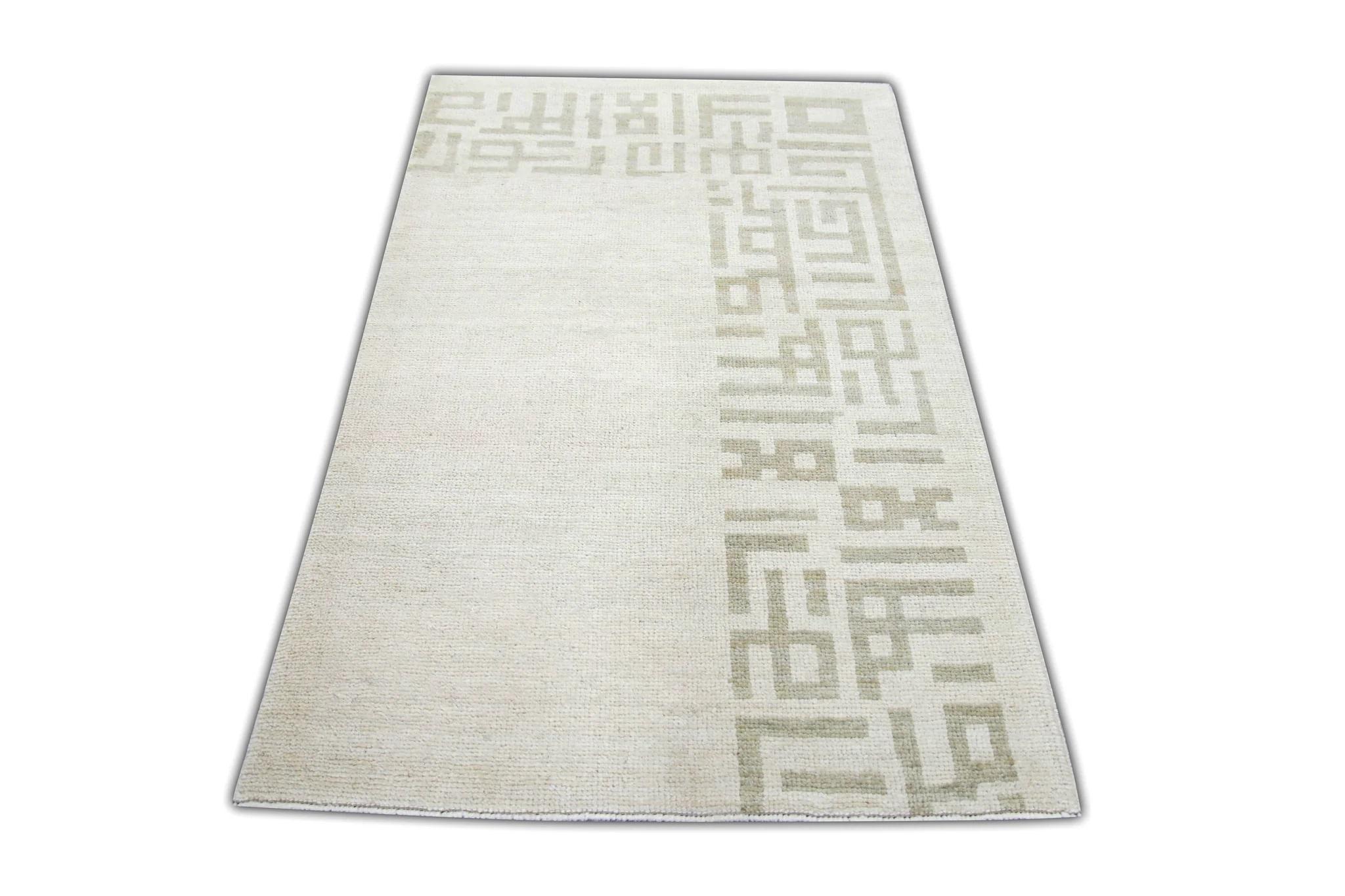 Contemporary Cream and Taupe Handwoven Turkish Oushak Rug in Geometric Tribal Pattern 3'3x5'2 For Sale