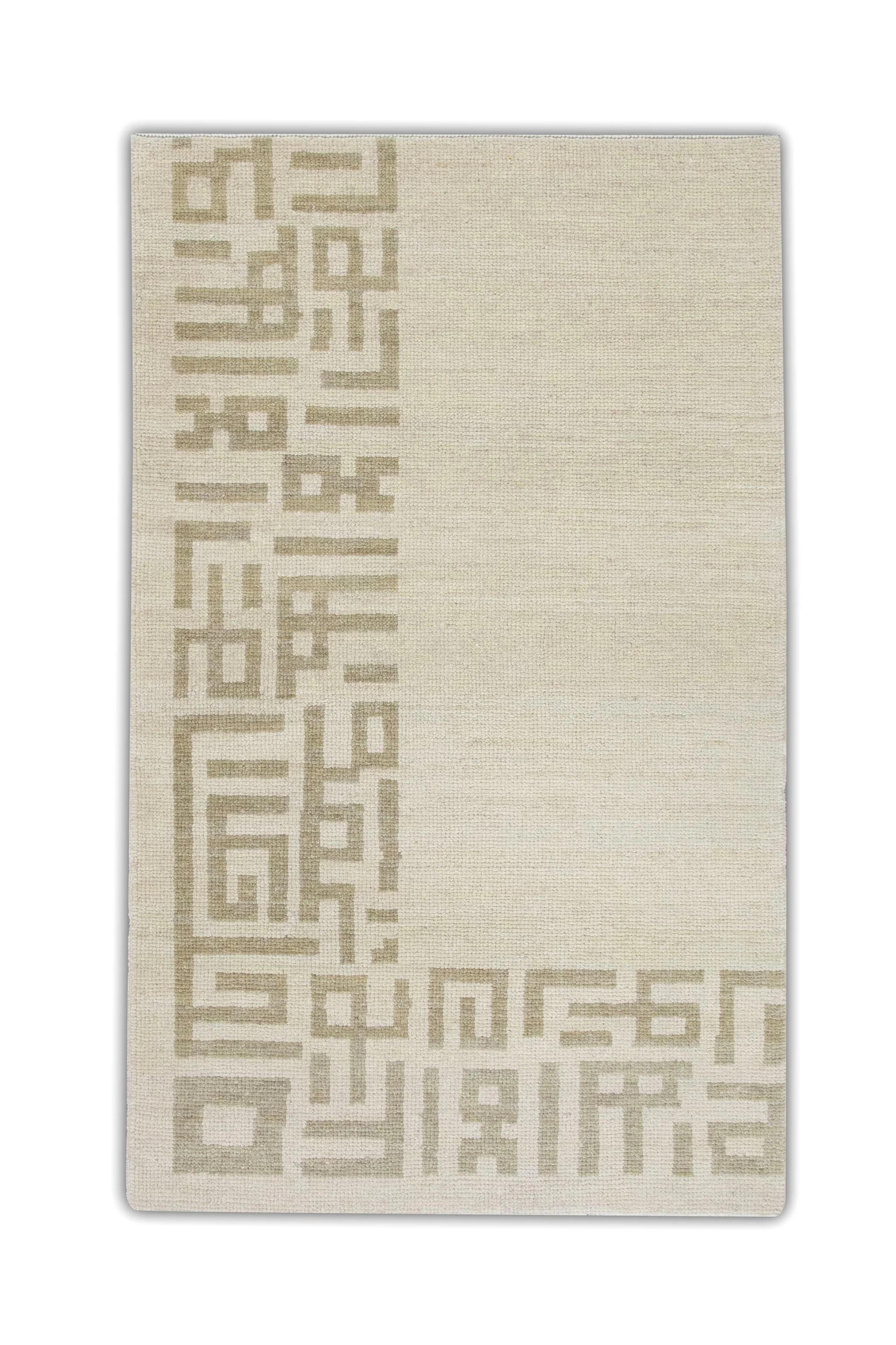 Alfombra Oushak Turca de Lana Tejida a Mano Tribal Geométrica Crema y Topo 3'1
