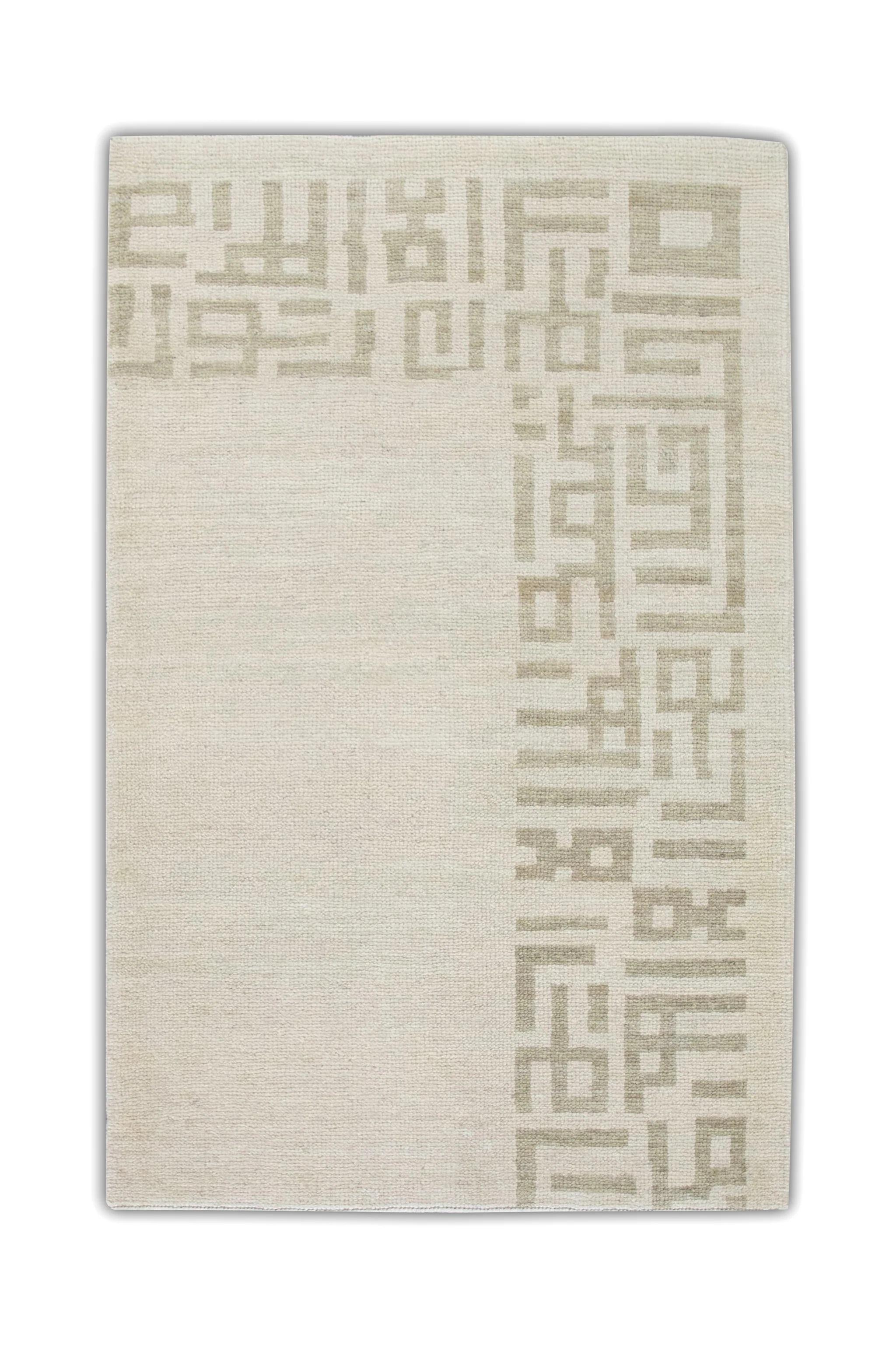 Wool Cream and Taupe Handwoven Turkish Oushak Rug in Geometric Tribal Pattern 3'3x5'2 For Sale