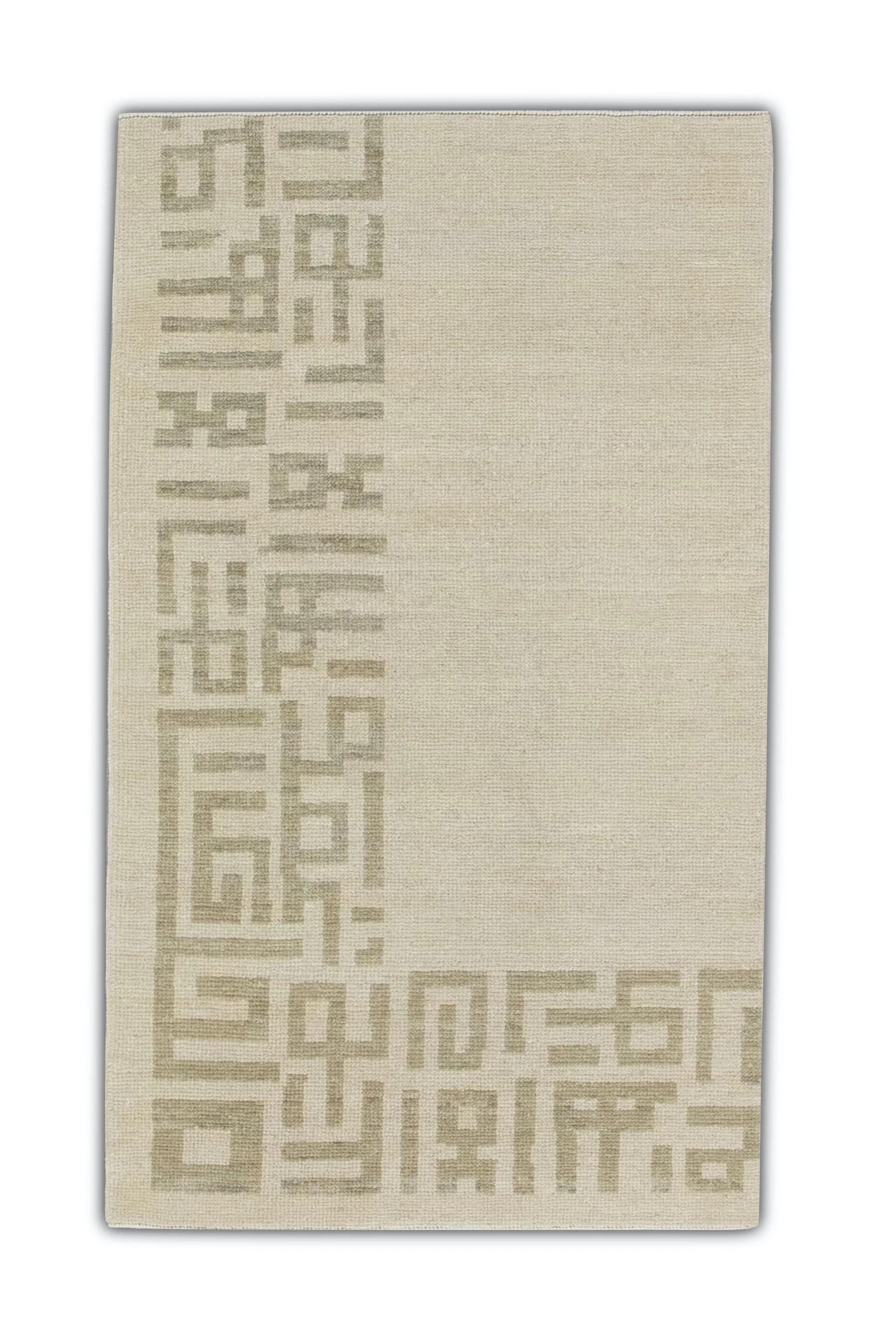 Sand Geometric Design Handwoven Wool Turkish Oushak Rug 3'1