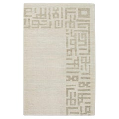 Cream and Taupe Handwoven Turkish Oushak Rug in Geometric Tribal Pattern 3'3x5'2