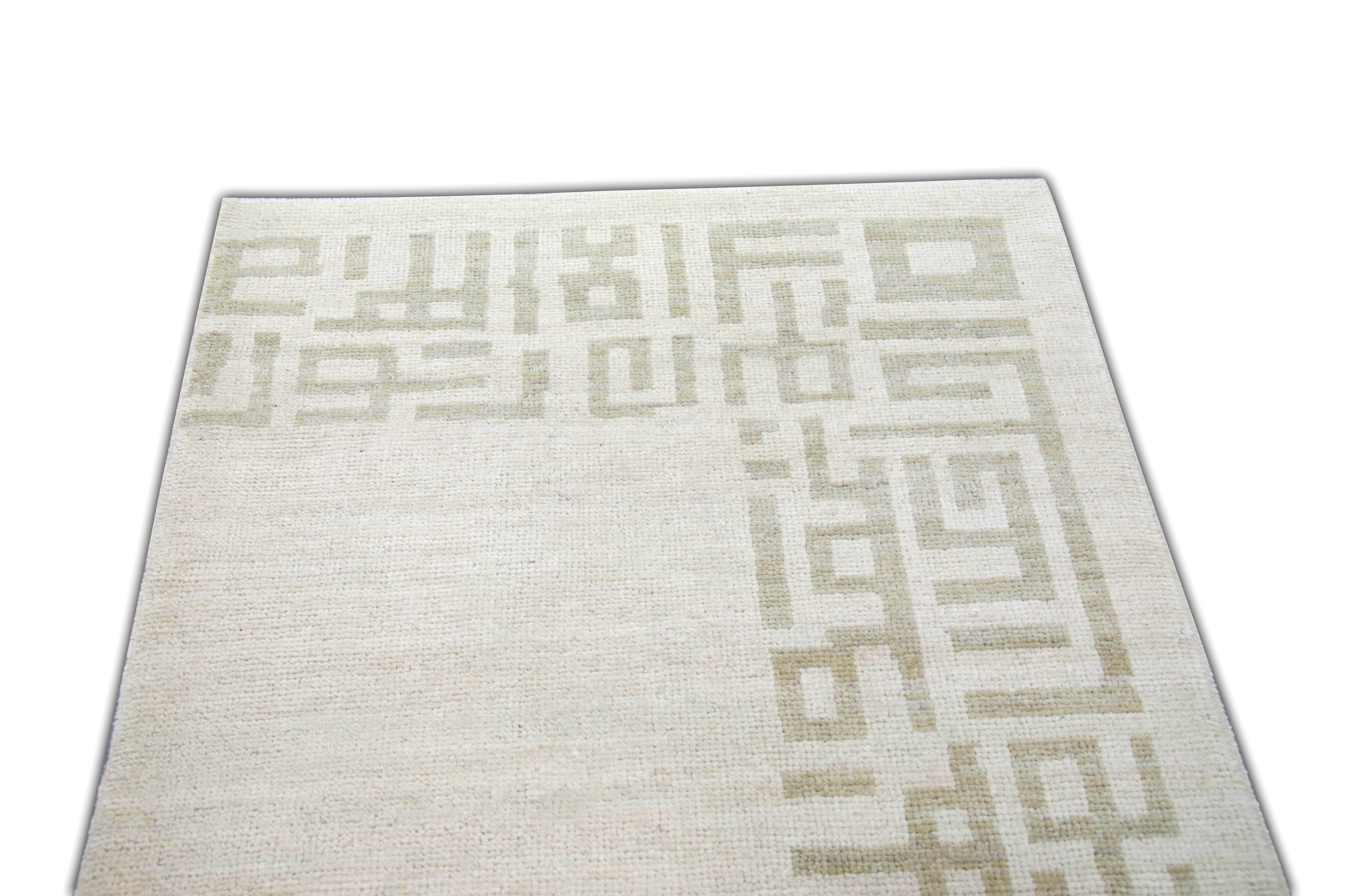Alfombra turca Oushak Alfombra de lana tejida a mano de color marfil y beige suave 3'3